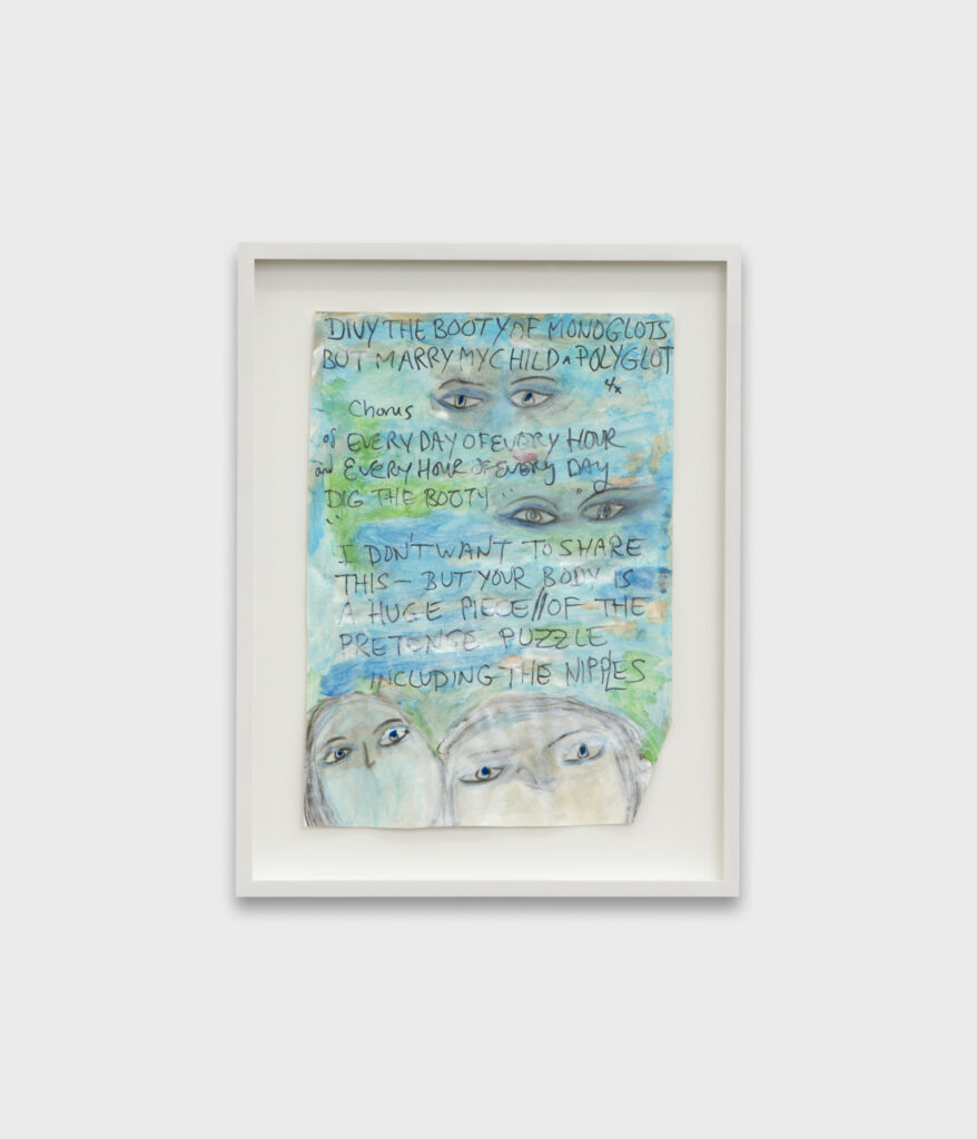 Sentiment-LikeACharm-PhilippRupp-JulienGremaud-17-web