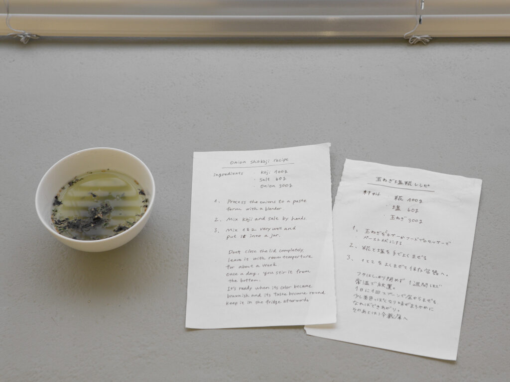 Sentiment-CelineMathieu-PhilippRuppJulienGremaud-015-web