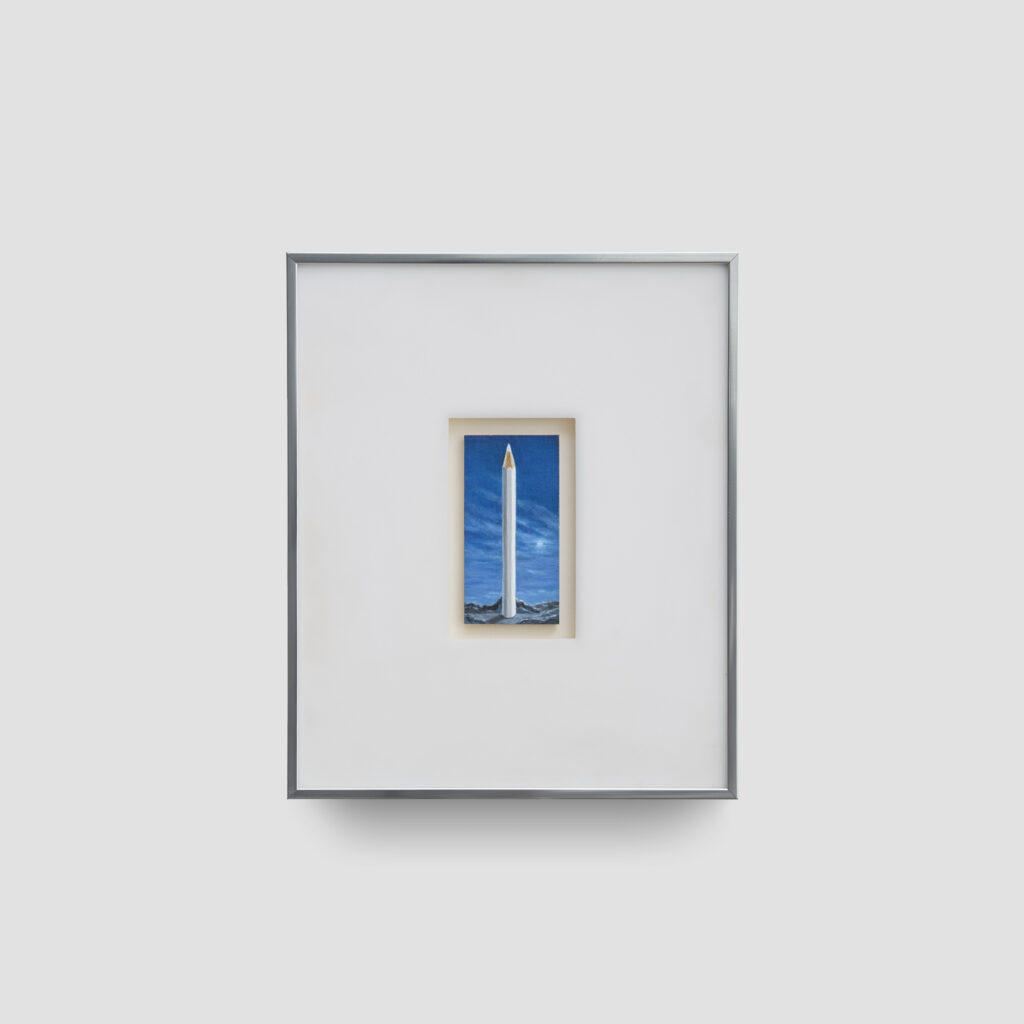 20260427_Sentiment_LontainJardin2200_Web